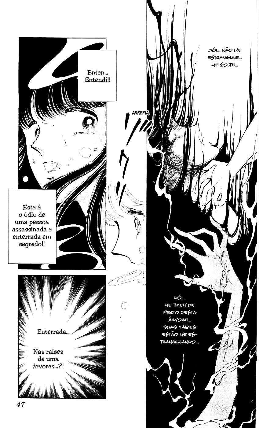 A Record of Ryoko's Psychic Events Um Gato Flutuando na Escuridão 第48页
