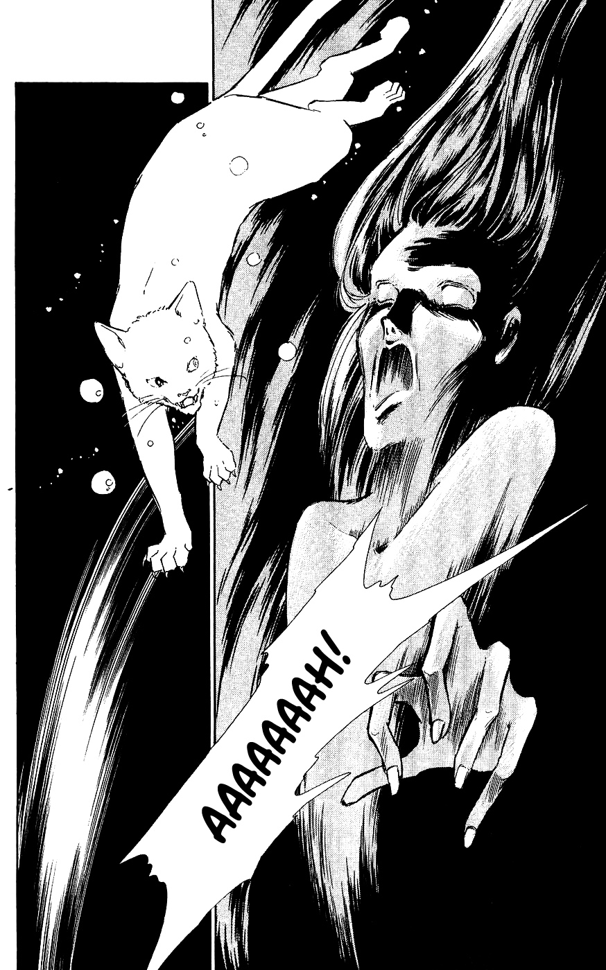 A Record of Ryoko's Psychic Events Um Gato Flutuando na Escuridão 第51页
