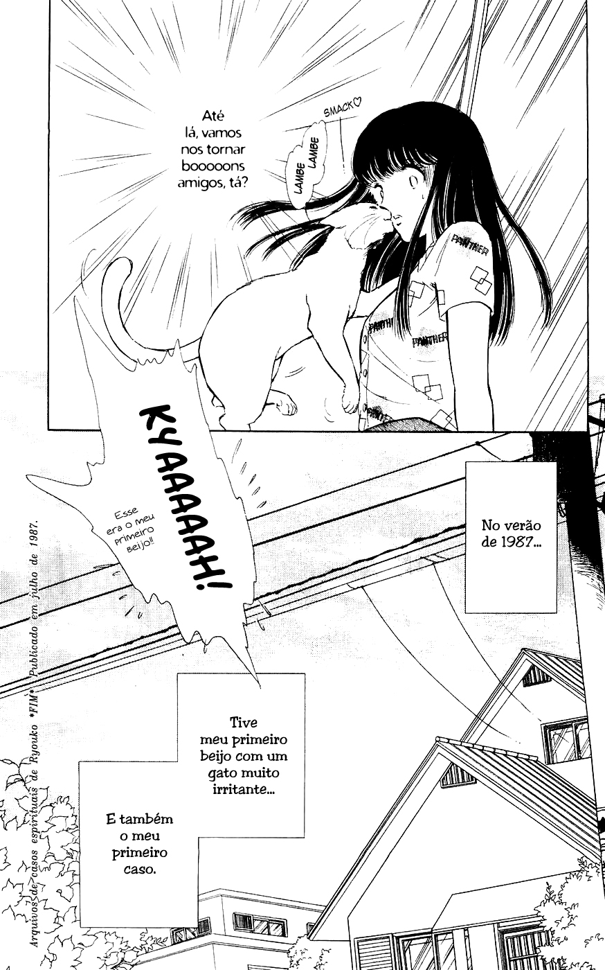 A Record of Ryoko's Psychic Events Um Gato Flutuando na Escuridão 第56页