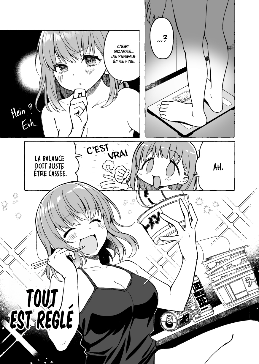 Jibun ni Amaamachan Girl 第8页