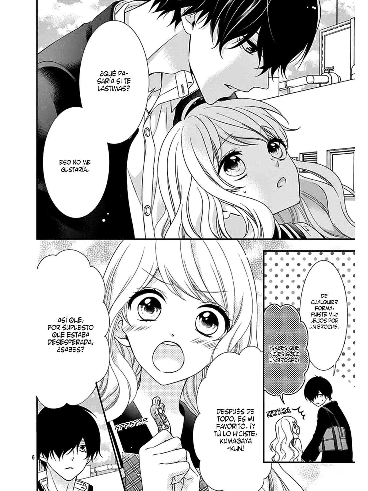 Honey Come Honey Vol. 1 Ch. 2 第12页