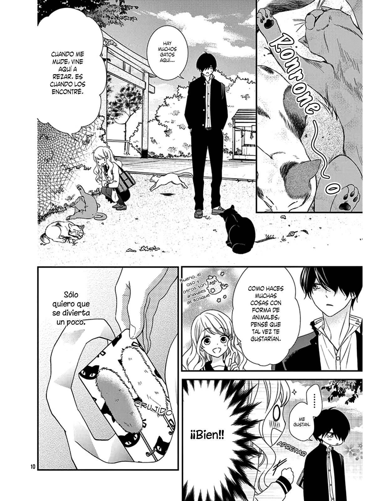 Honey Come Honey Vol. 1 Ch. 2 第17页