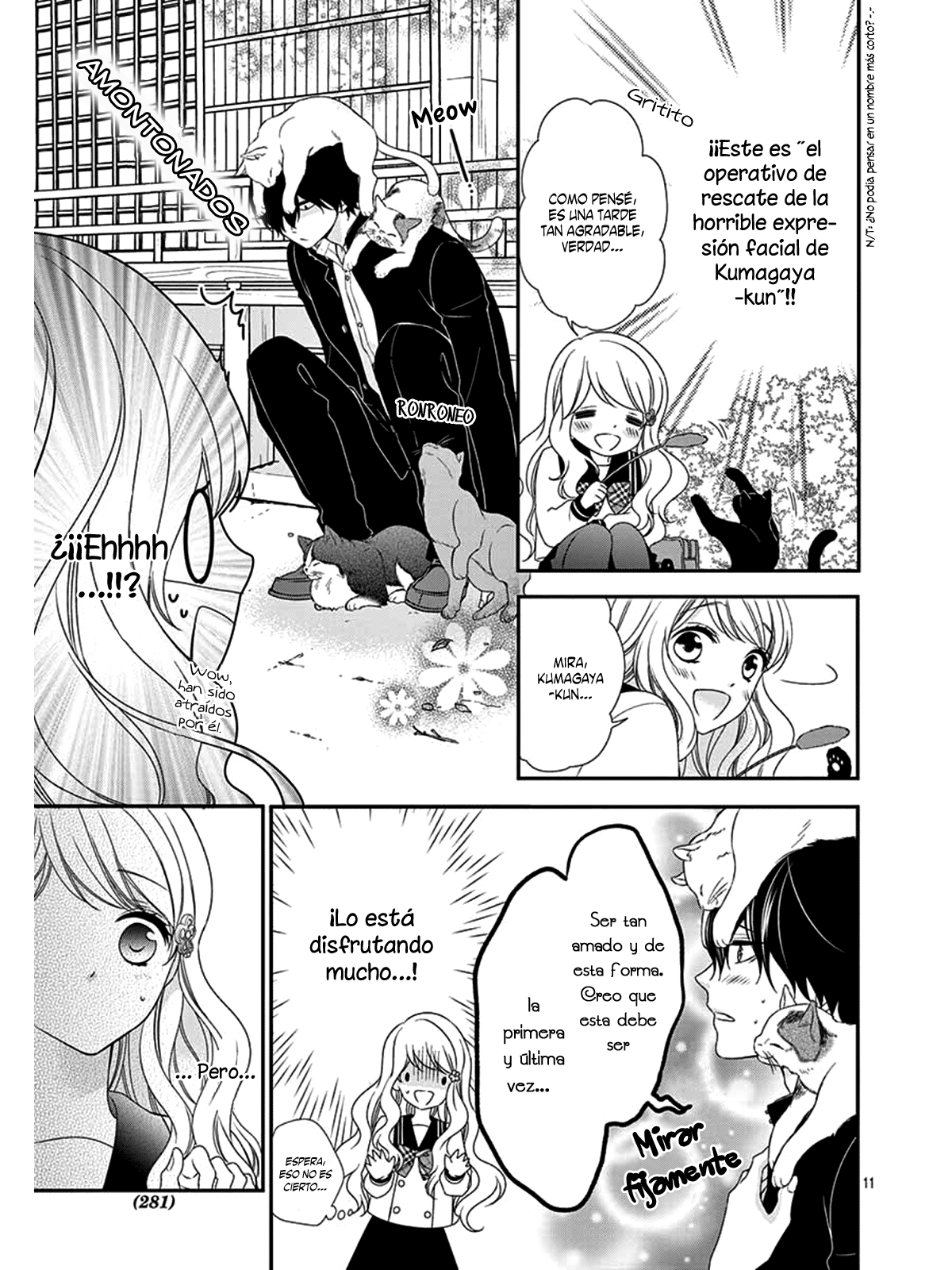 Honey Come Honey Vol. 1 Ch. 2 第18页