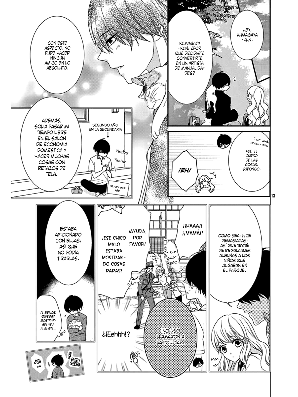 Honey Come Honey Vol. 1 Ch. 2 第20页