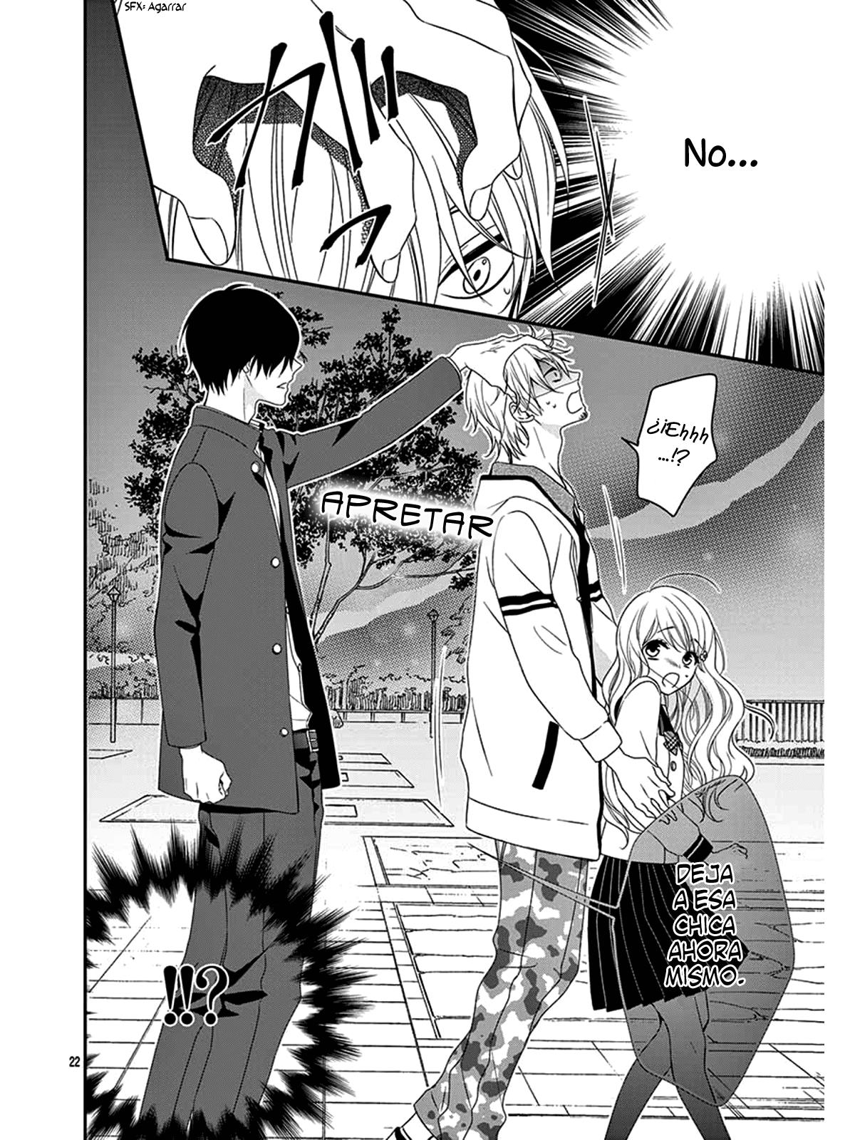 Honey Come Honey Vol. 1 Ch. 2 第29页