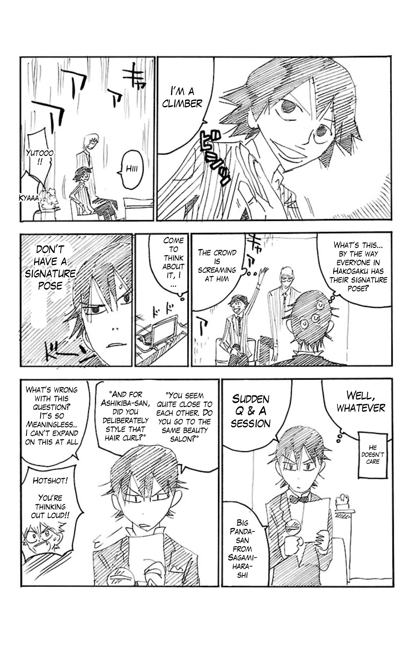 Yowamushi Pedal Do your Best!! Shunsuke-kun! 第11页