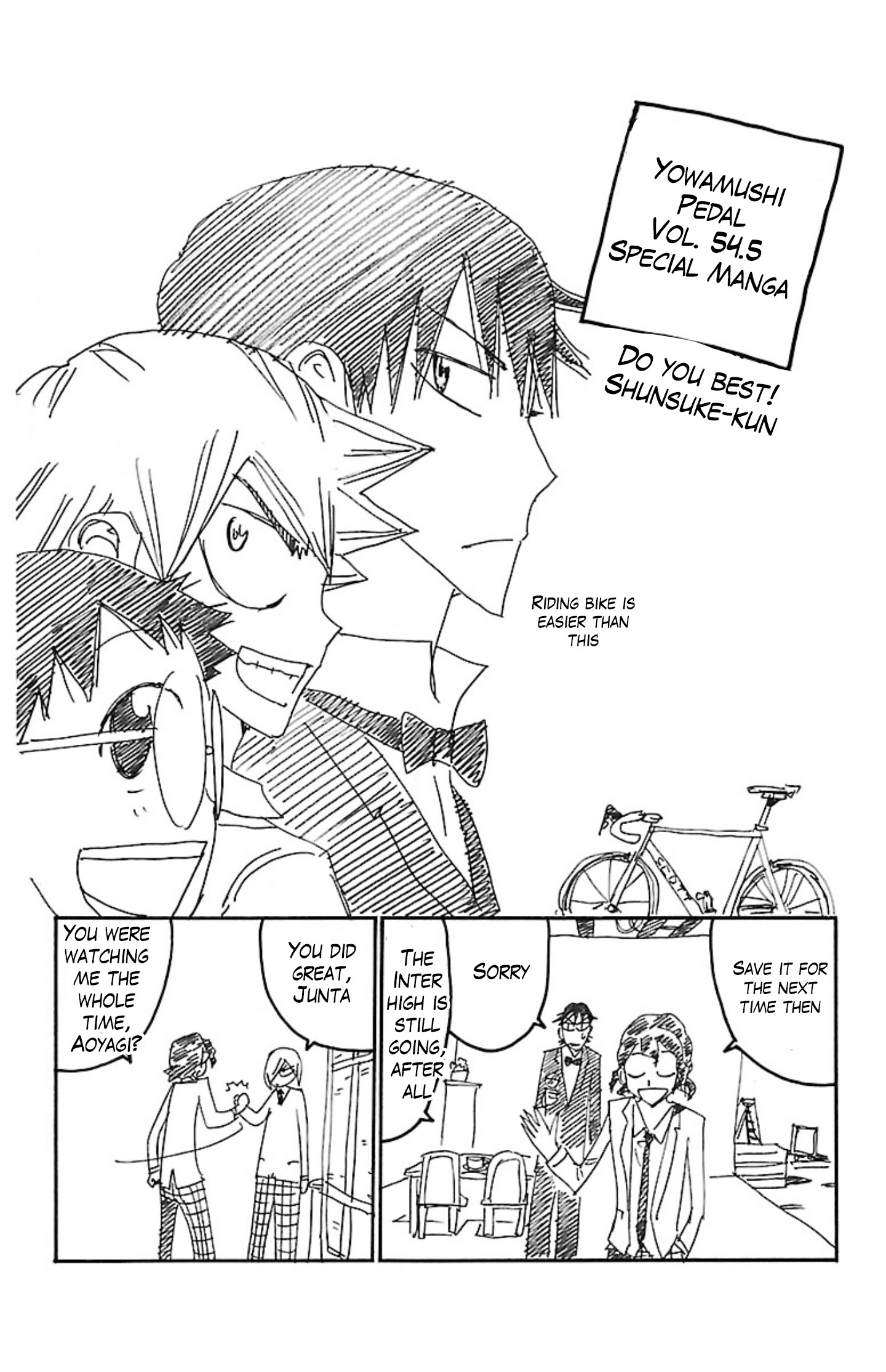 Yowamushi Pedal Do your Best!! Shunsuke-kun! 第15页