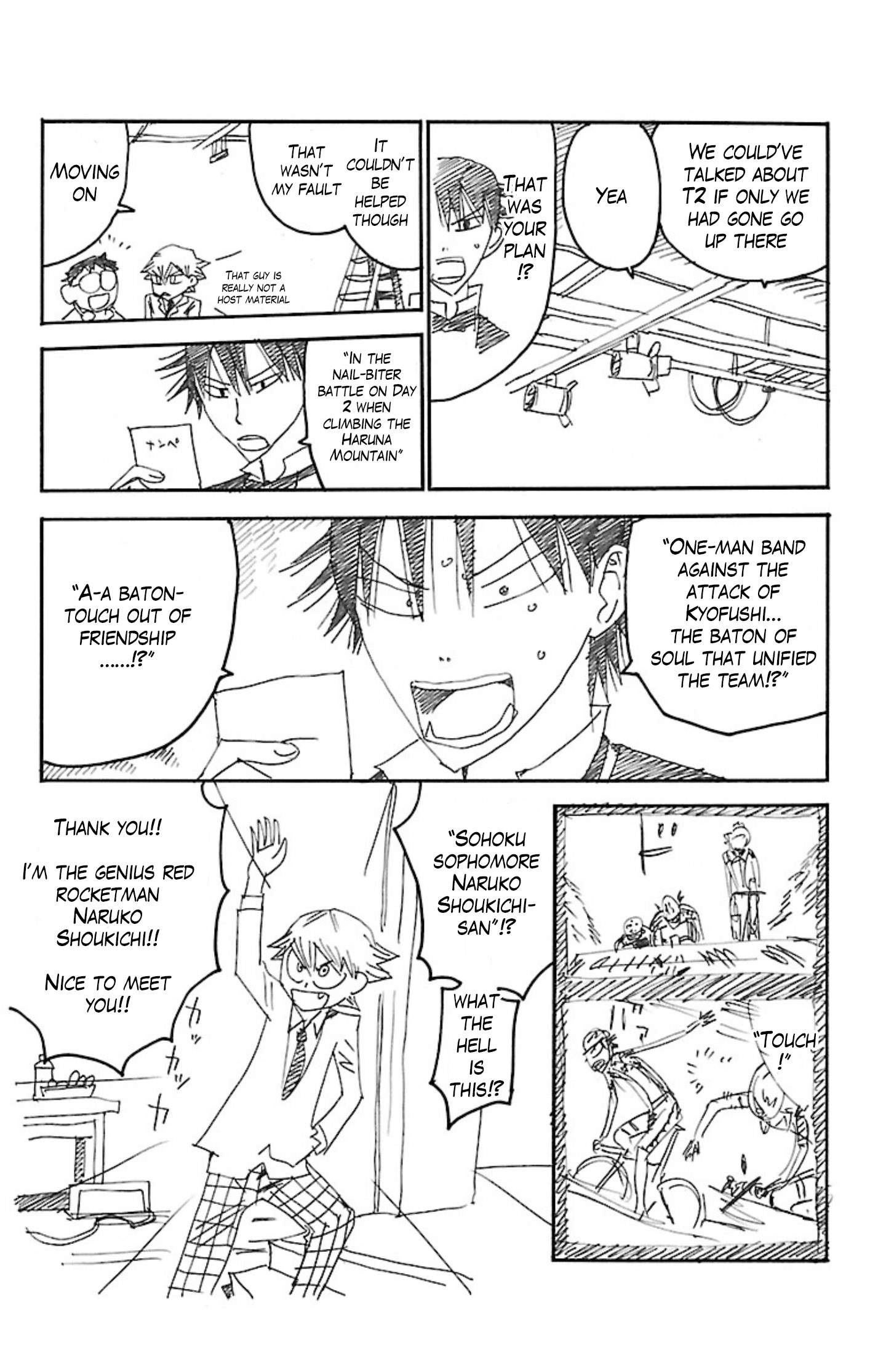 Yowamushi Pedal Do your Best!! Shunsuke-kun! 第16页