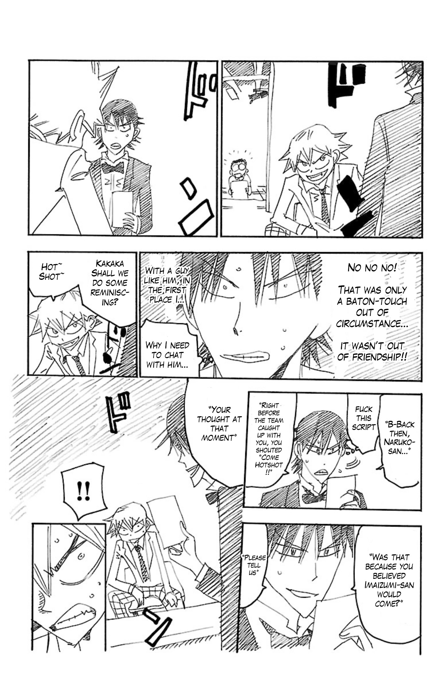 Yowamushi Pedal Do your Best!! Shunsuke-kun! 第17页