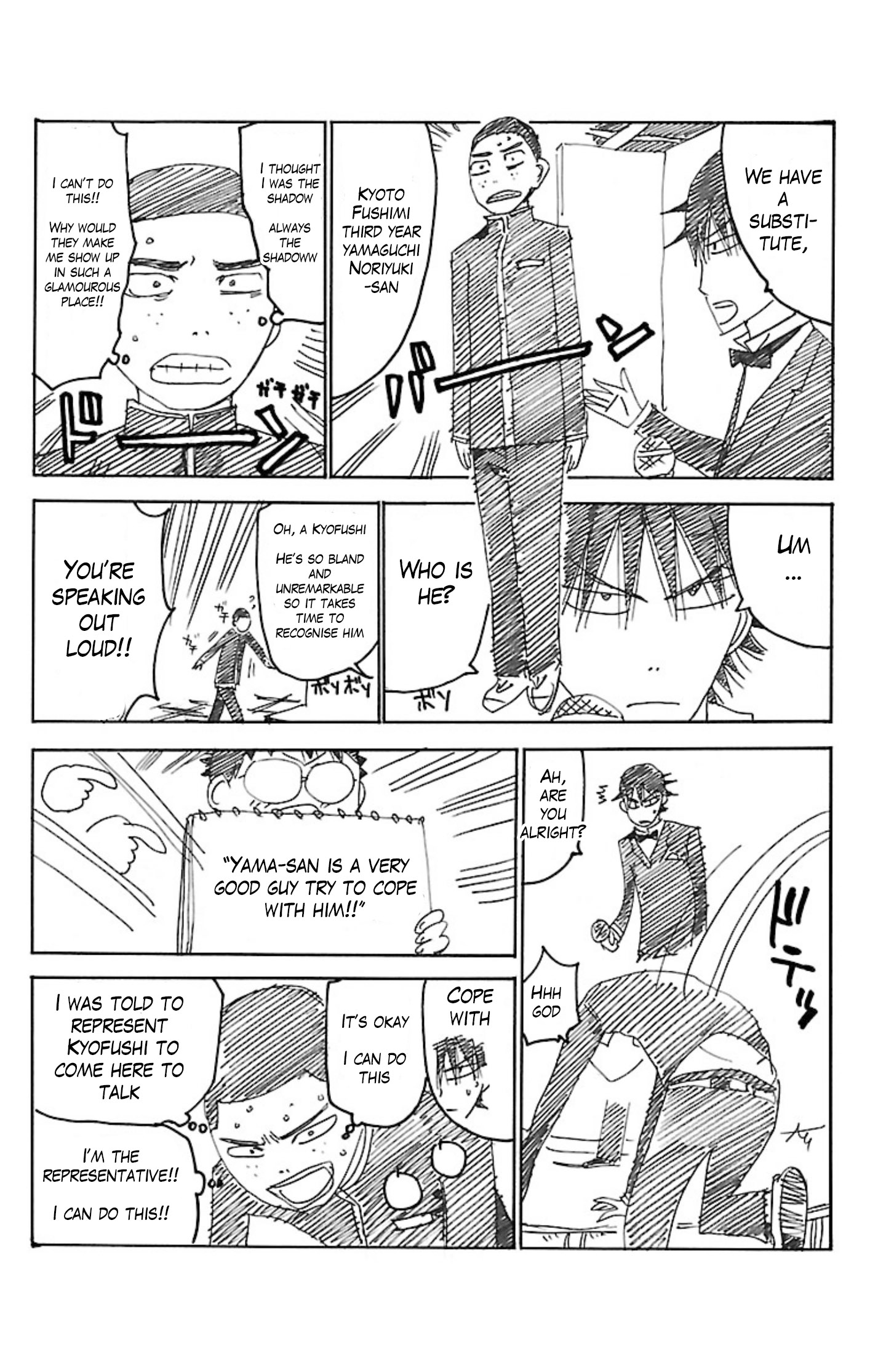 Yowamushi Pedal Do your Best!! Shunsuke-kun! 第20页