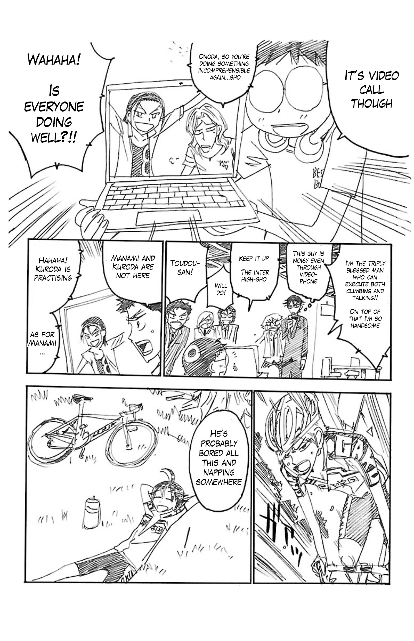 Yowamushi Pedal Do your Best!! Shunsuke-kun! 第24页
