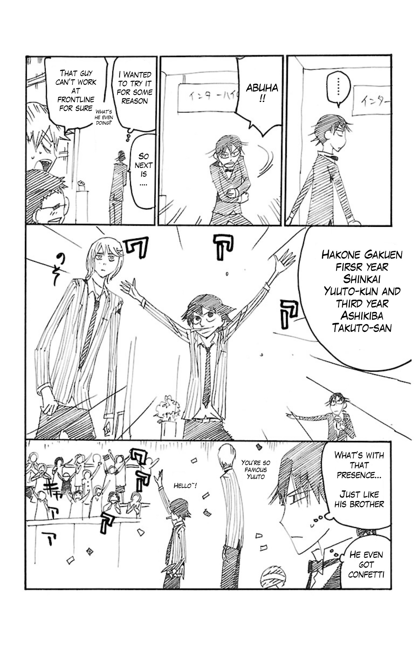 Yowamushi Pedal Do your Best!! Shunsuke-kun! 第10页