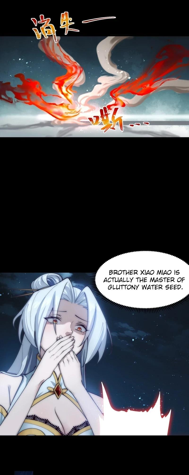 I Was Forced by the System to Become a Villain Ch. 3 第15页