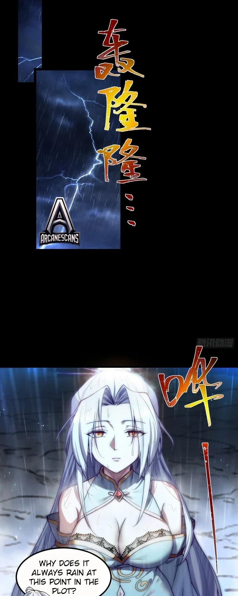I Was Forced by the System to Become a Villain Ch. 3 第16页
