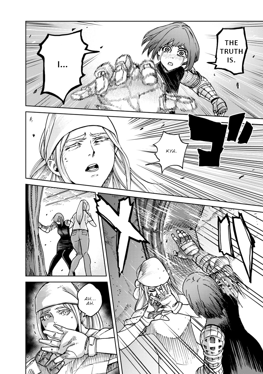 Łucja of Steel Vol. 1 Ch. 1 第23页