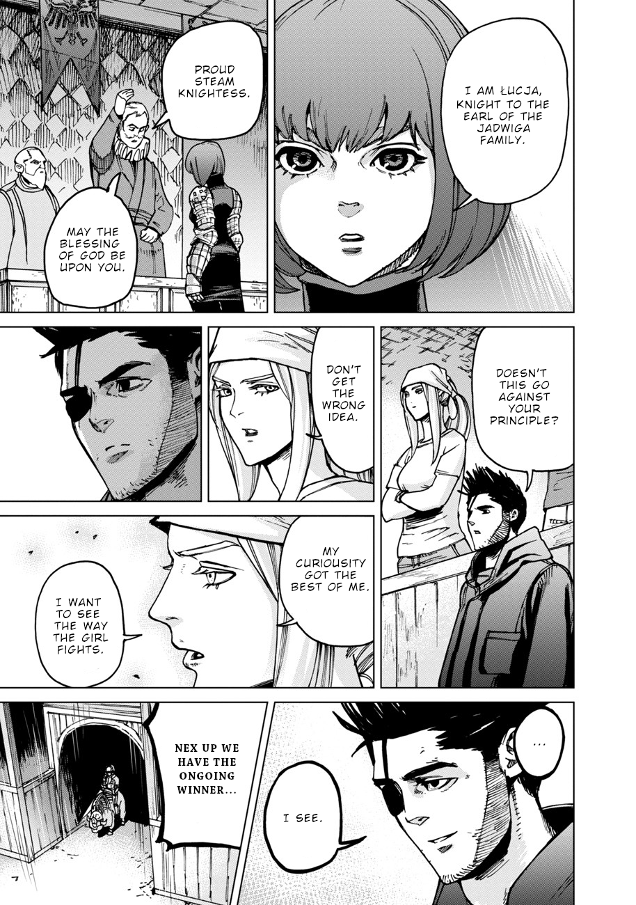 Łucja of Steel Vol. 1 Ch. 1 第34页