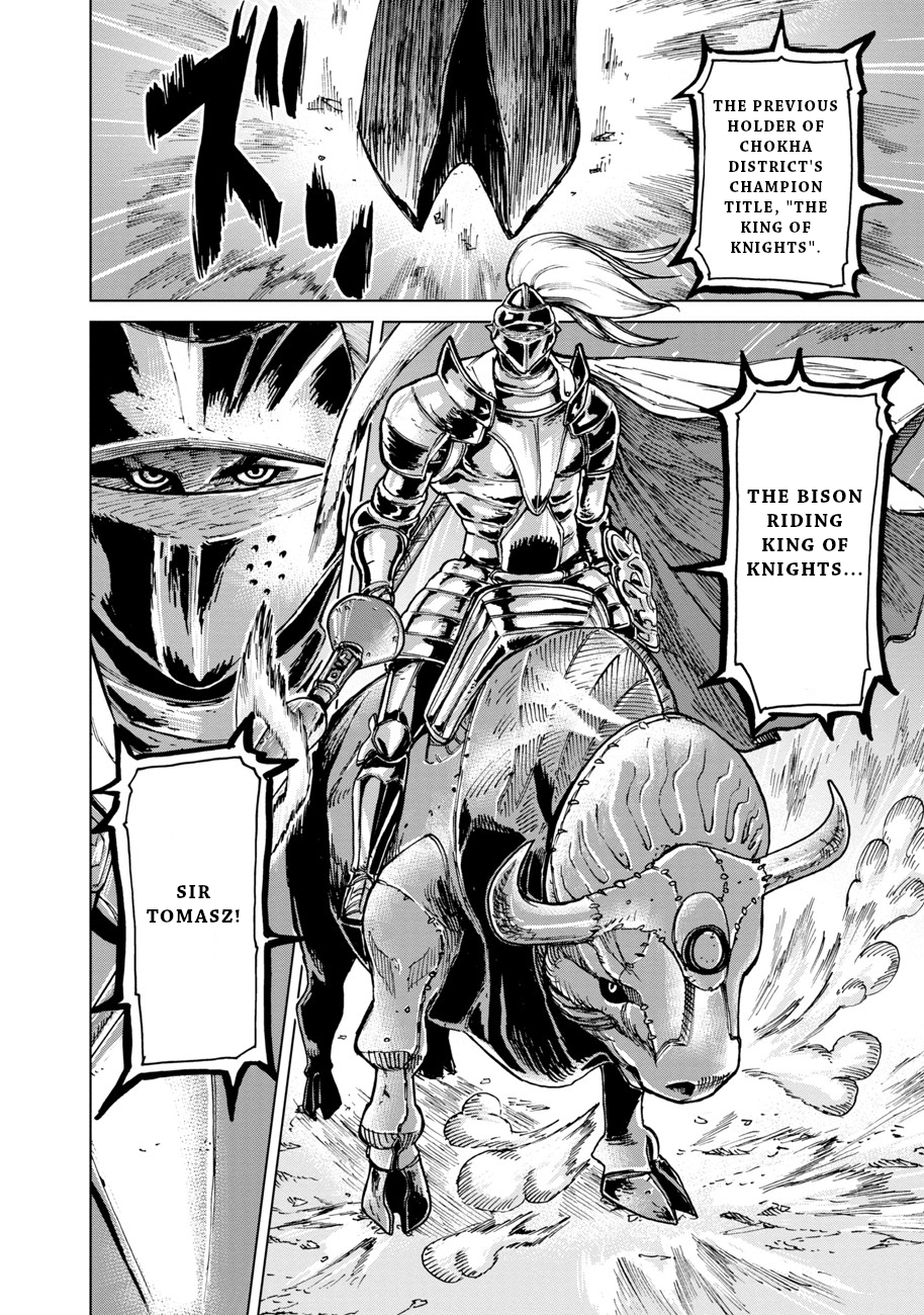 Łucja of Steel Vol. 1 Ch. 1 第35页