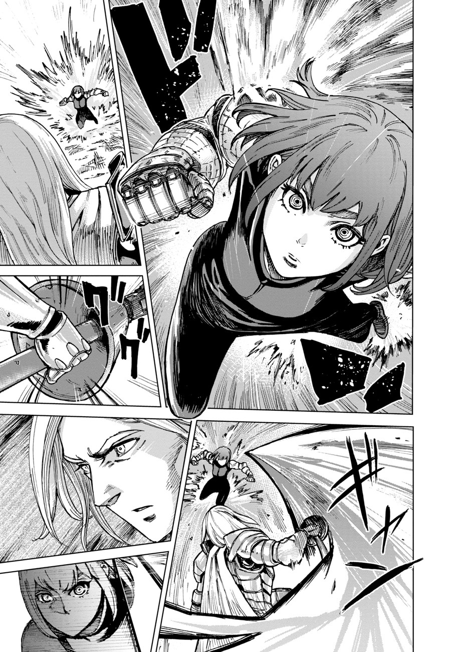 Łucja of Steel Vol. 1 Ch. 1 第38页