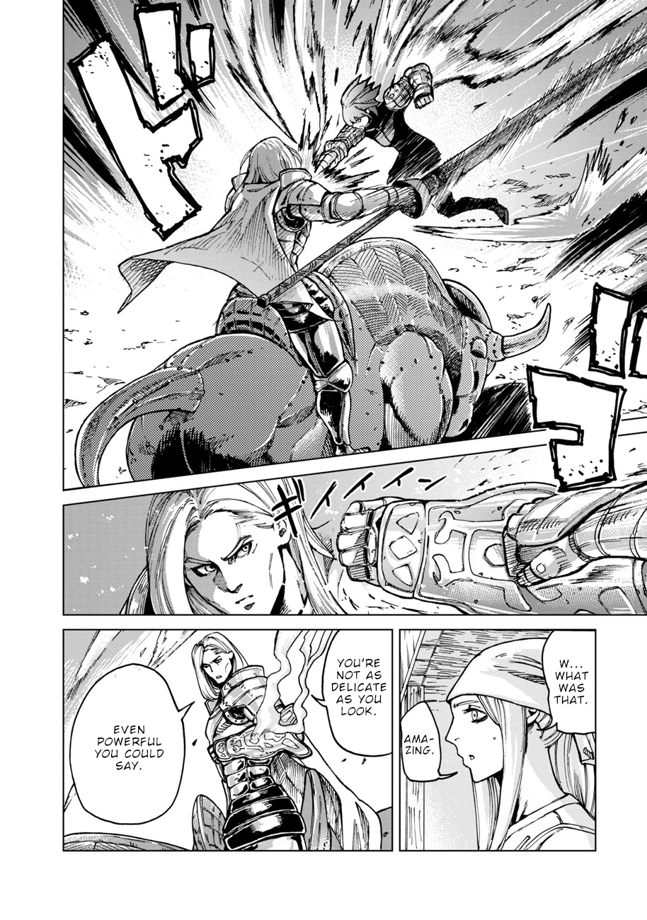 Łucja of Steel Vol. 1 Ch. 1 第39页