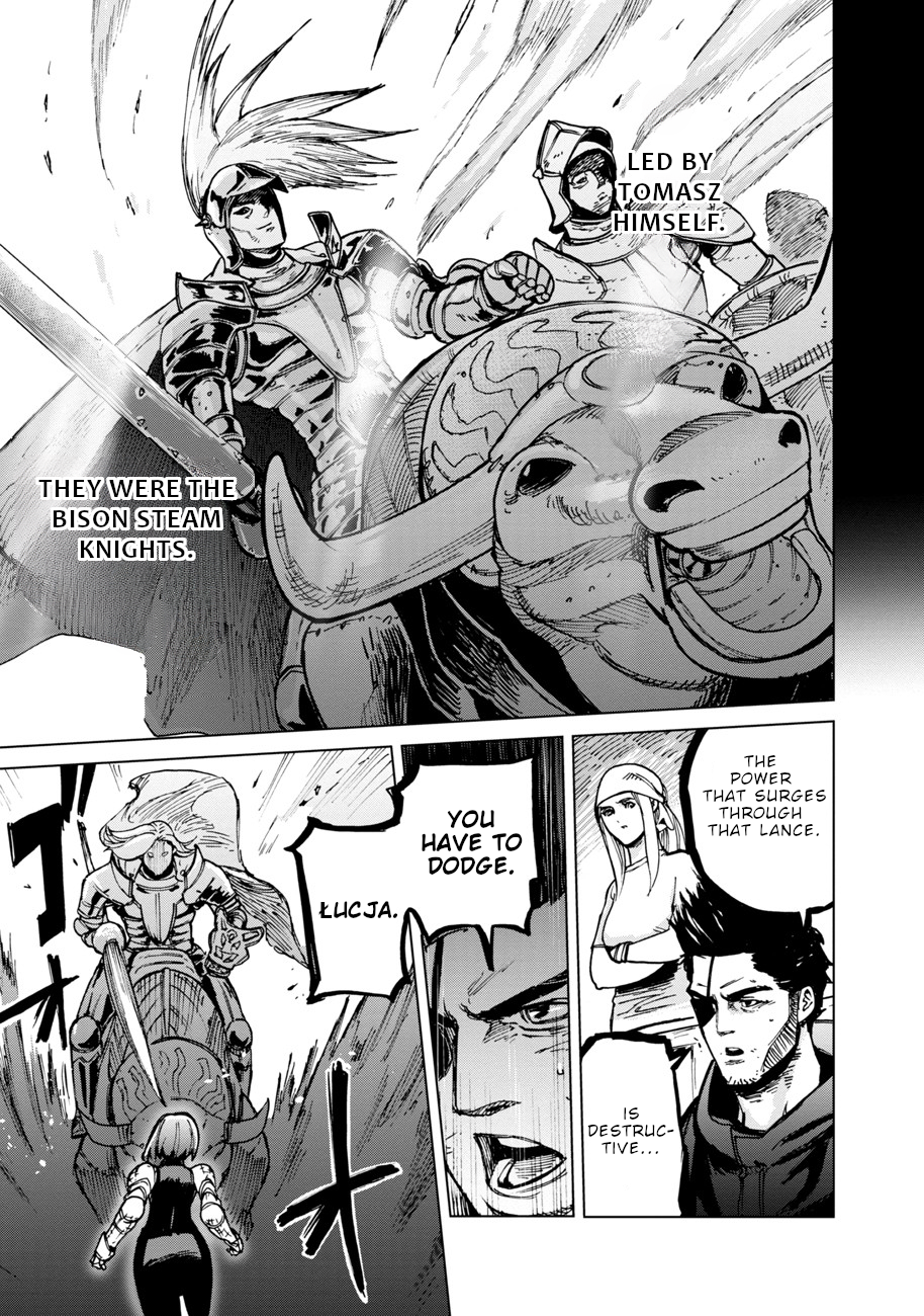 Łucja of Steel Vol. 1 Ch. 1 第44页