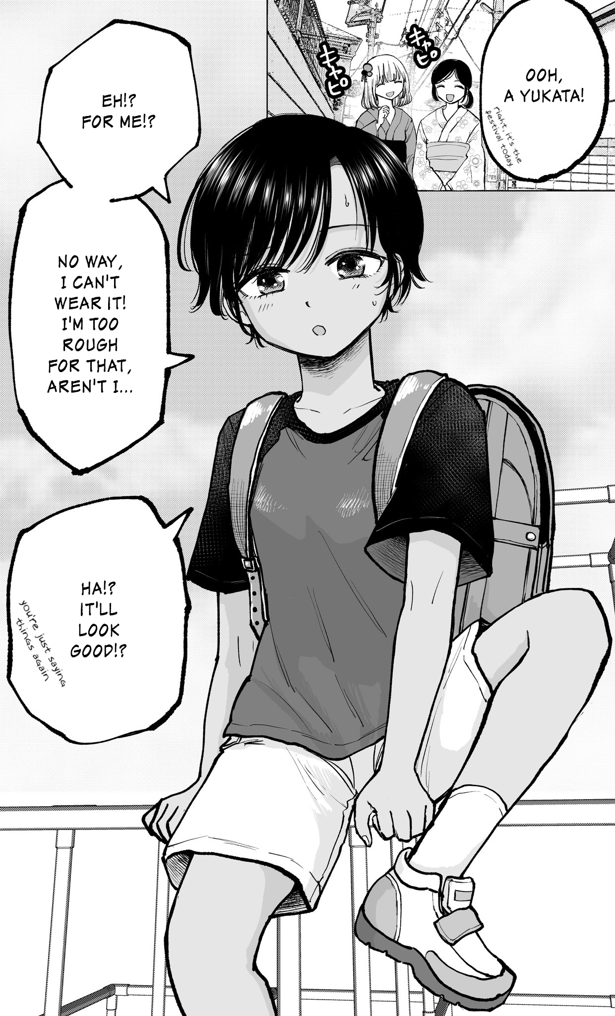 I Entreated My Boyish Female Friend 第1页