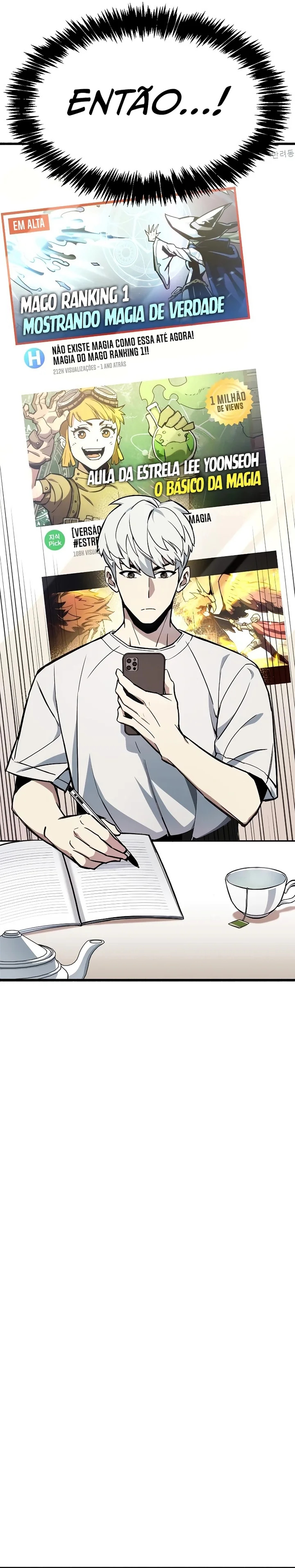 Player ga Gwageoreul Sung-gim Vol. 1 Ch. 4 第26页