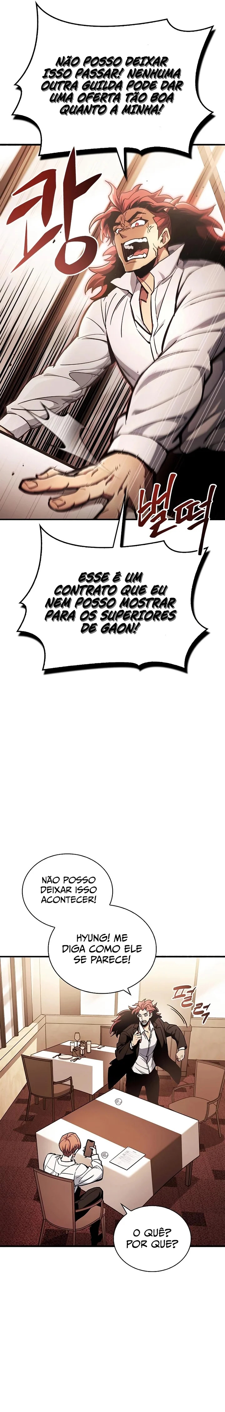 Player ga Gwageoreul Sung-gim Vol. 1 Ch. 4 第31页