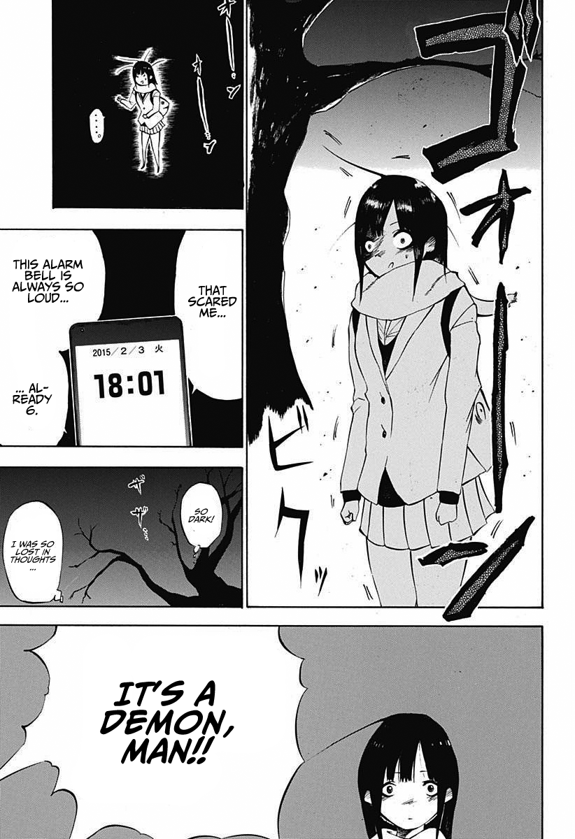 Onigoroki One Shot 第13页