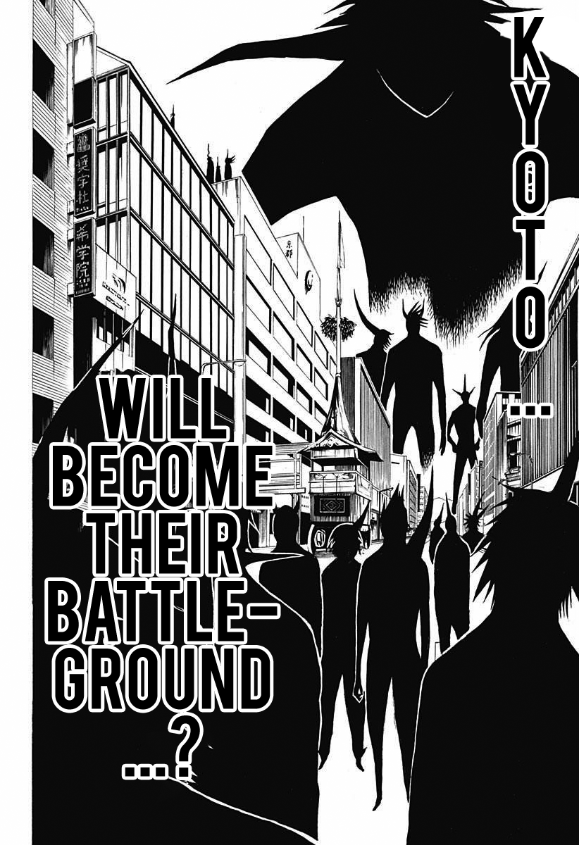 Onigoroki One Shot 第22页