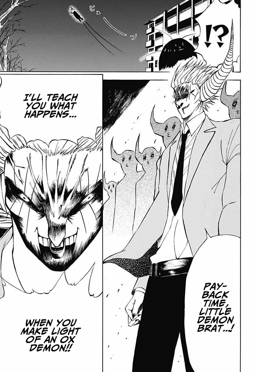 Onigoroki One Shot 第27页