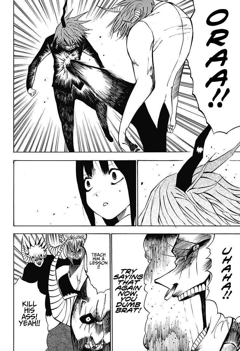 Onigoroki One Shot 第30页