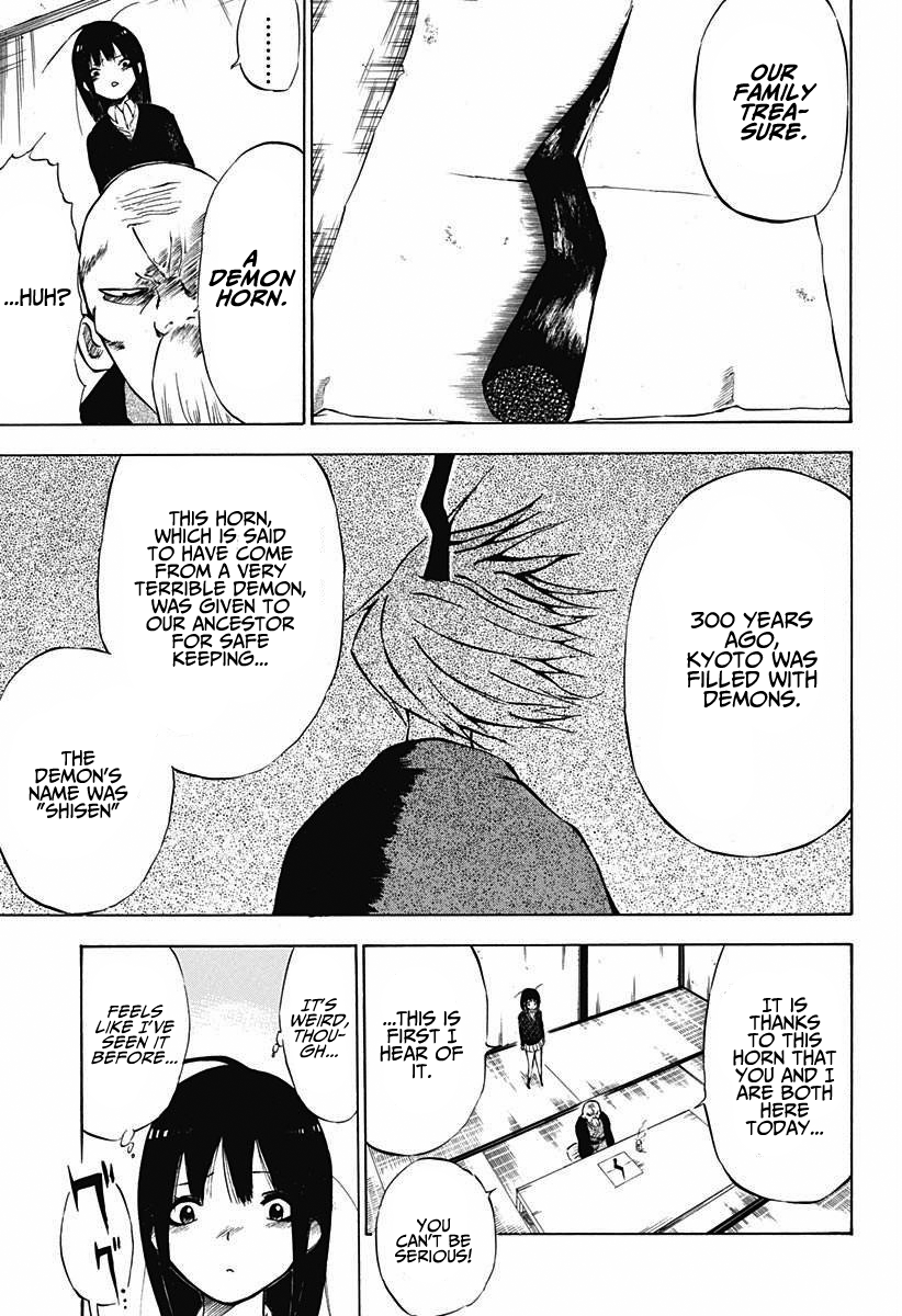 Onigoroki 第5页