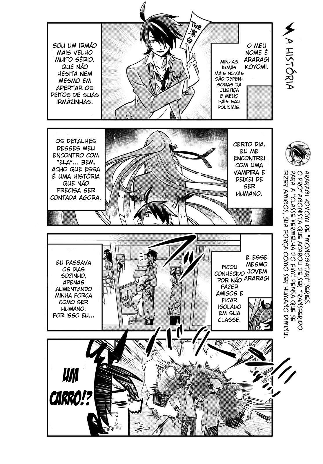 Seishun Kijinden! 240 Gakuen Vol. 1 Ch. 3 第2页