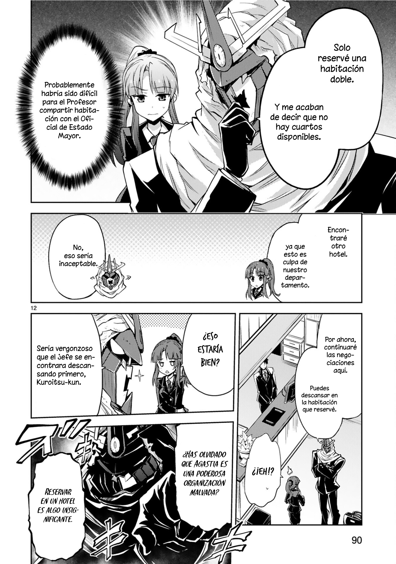Kaijin Kaihatsubu no Kuroitsu-san Viaje de negocios bajo Cero Absoluto 第13页