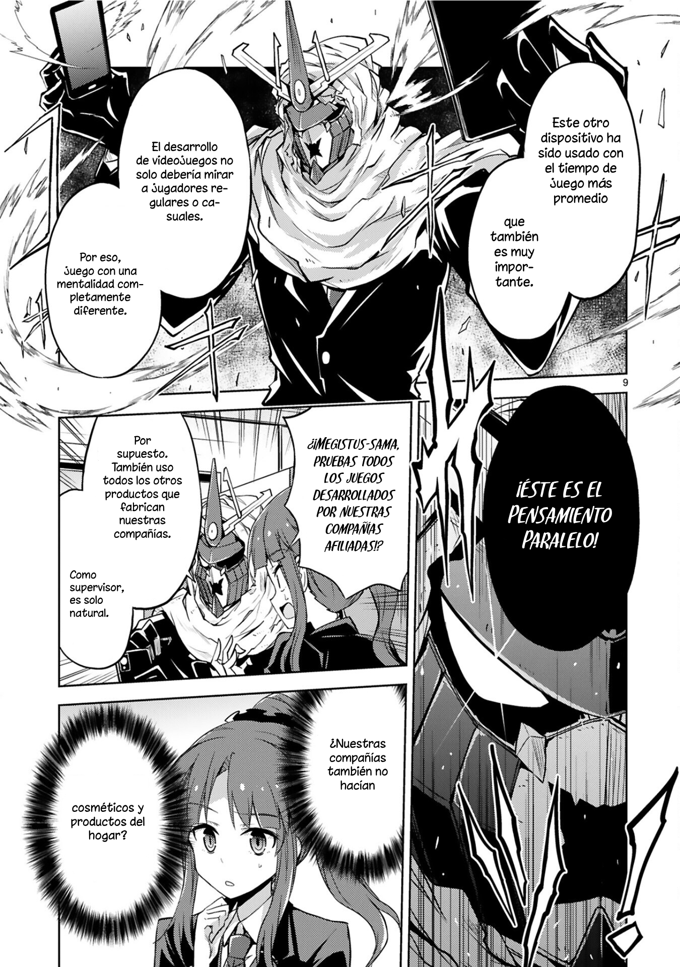 Kaijin Kaihatsubu no Kuroitsu-san Viaje de negocios bajo Cero Absoluto 第10页