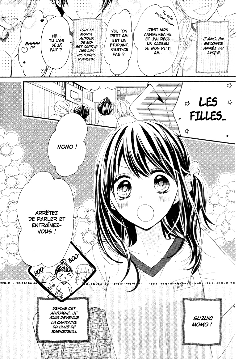 Amakute Zurui Wana no Naka 第7页