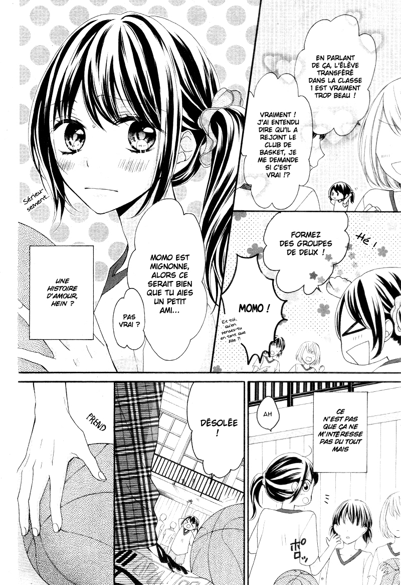Amakute Zurui Wana no Naka 第8页