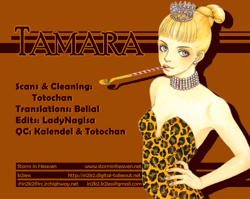 Tamara Ch. 2 第1页