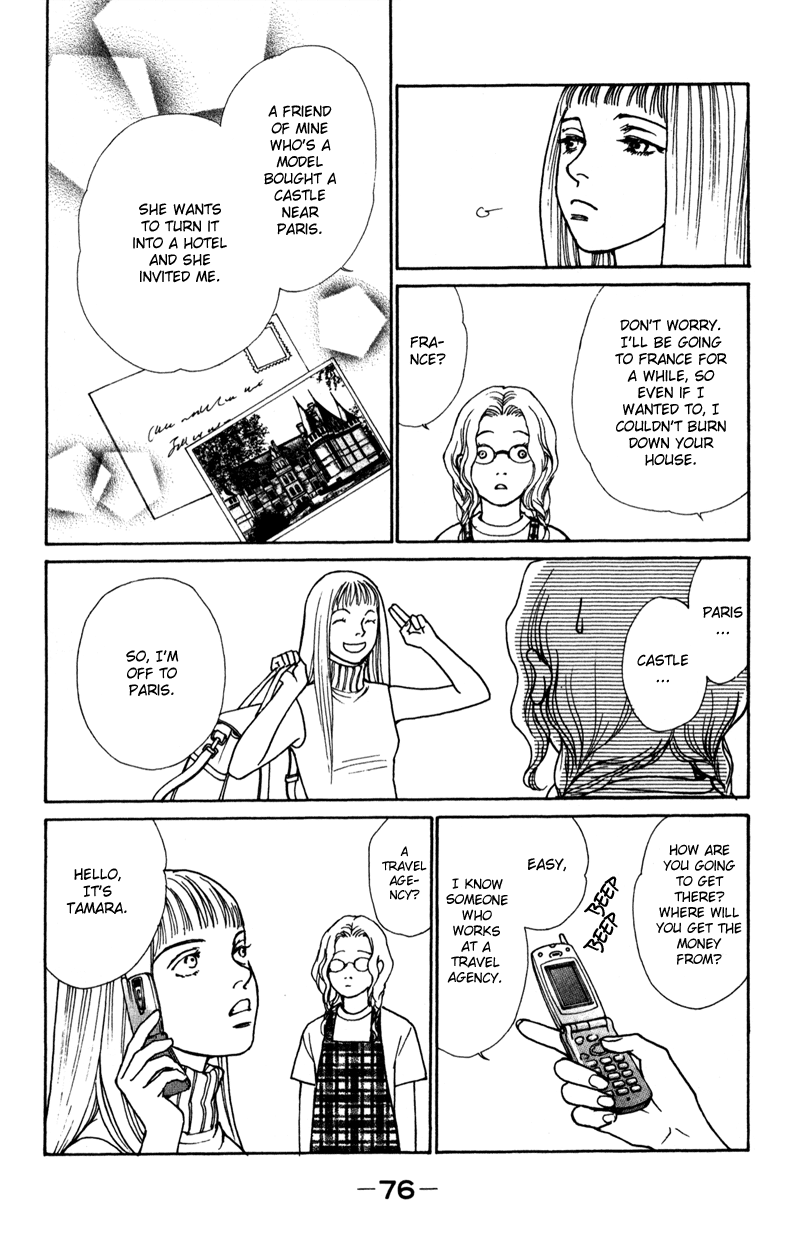 Tamara Ch. 2 第13页