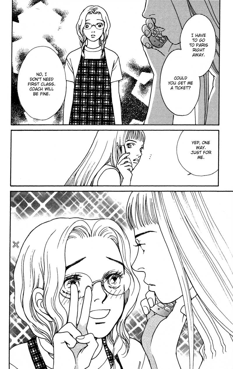 Tamara Ch. 2 第14页