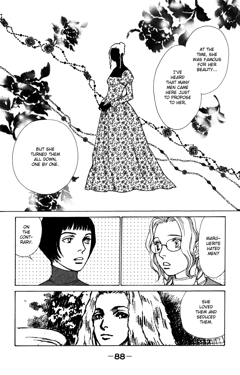 Tamara Ch. 2 第25页