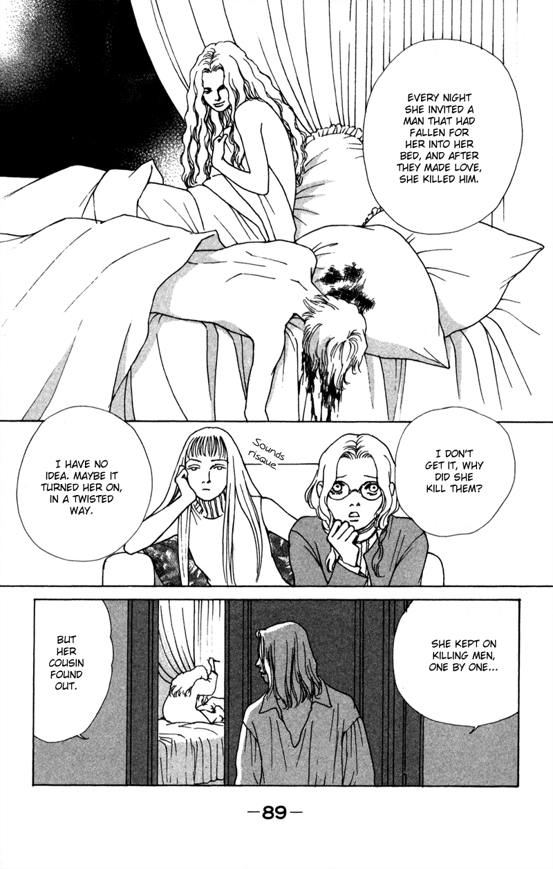 Tamara Ch. 2 第26页