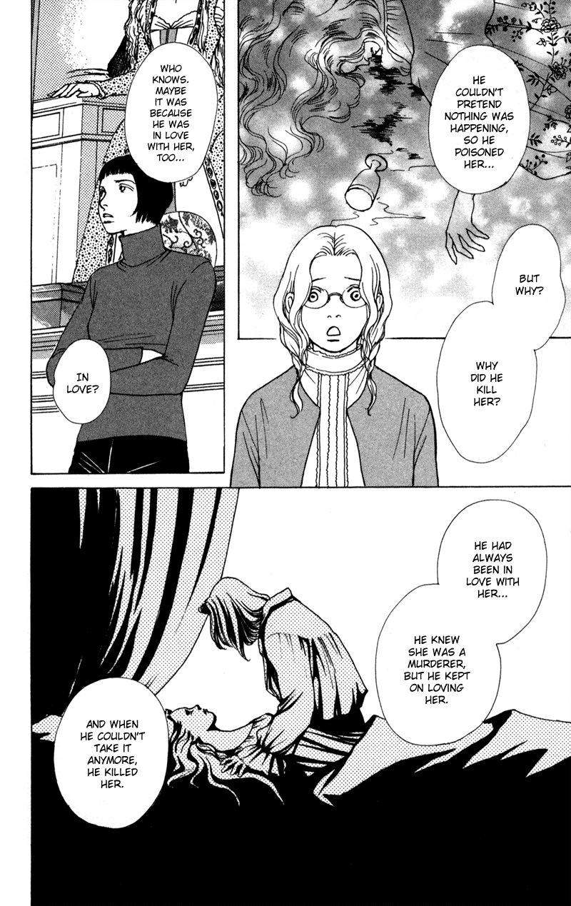 Tamara Ch. 2 第27页