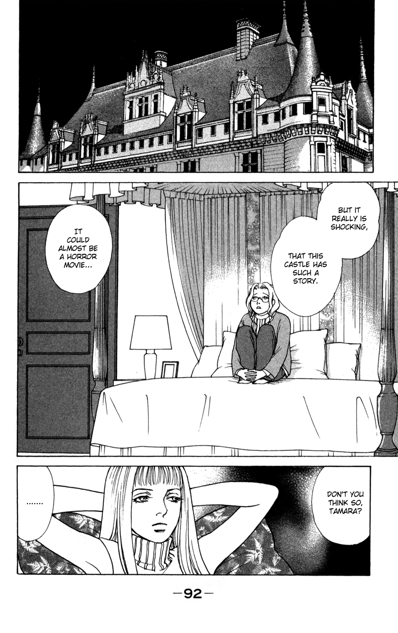 Tamara Ch. 2 第29页