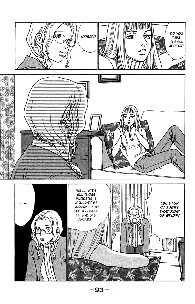 Tamara Ch. 2 第30页