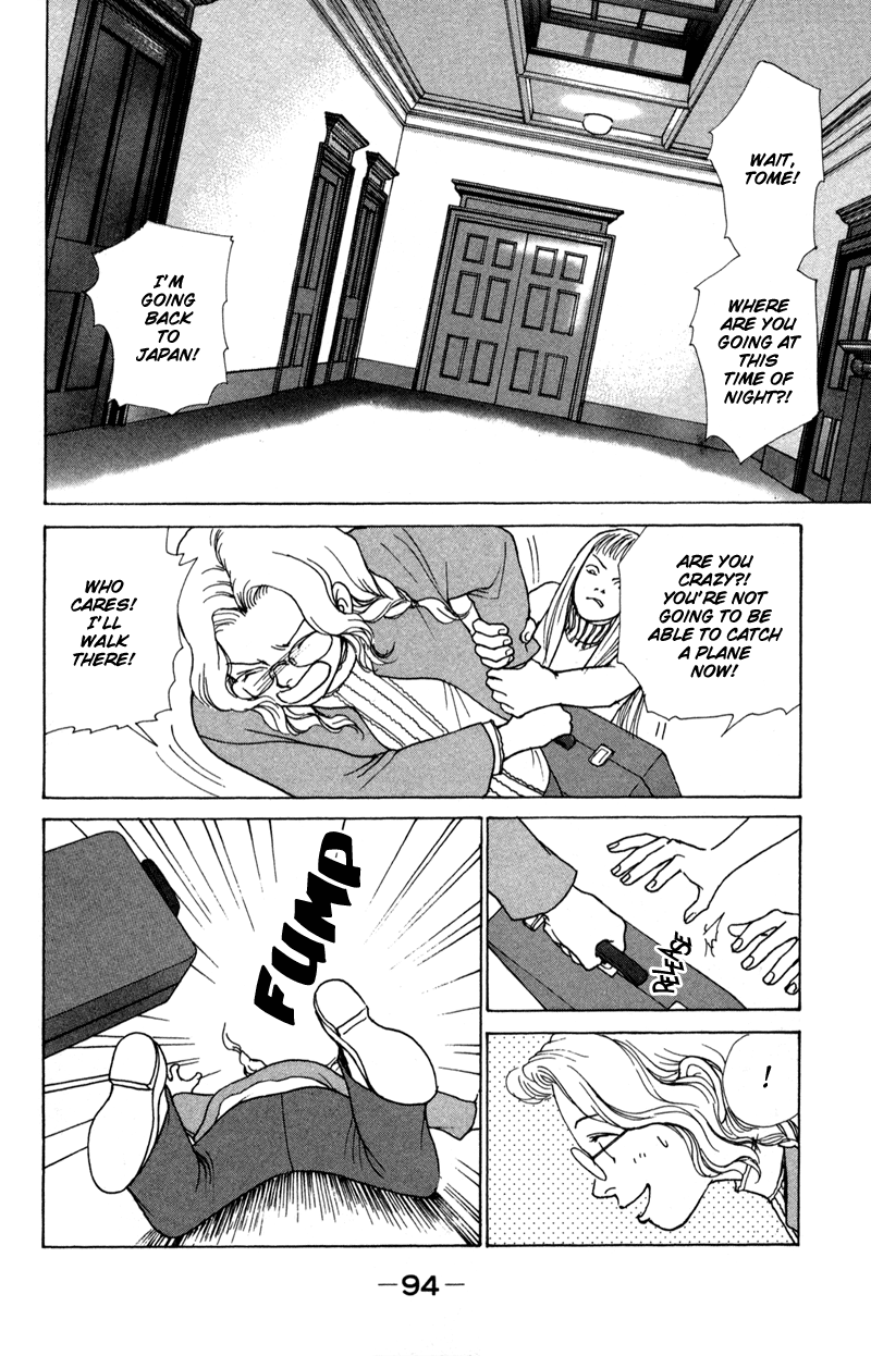 Tamara Ch. 2 第31页