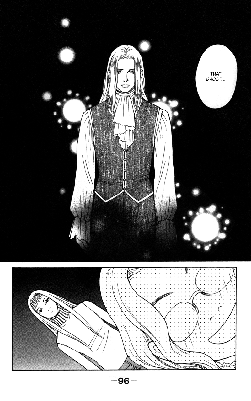 Tamara Ch. 2 第33页