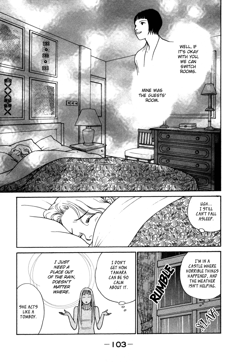 Tamara Ch. 2 第40页