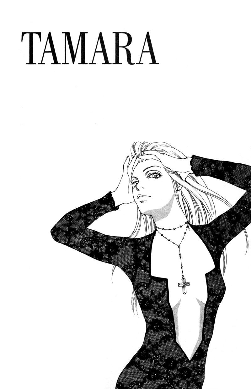 Tamara Ch. 2 第53页
