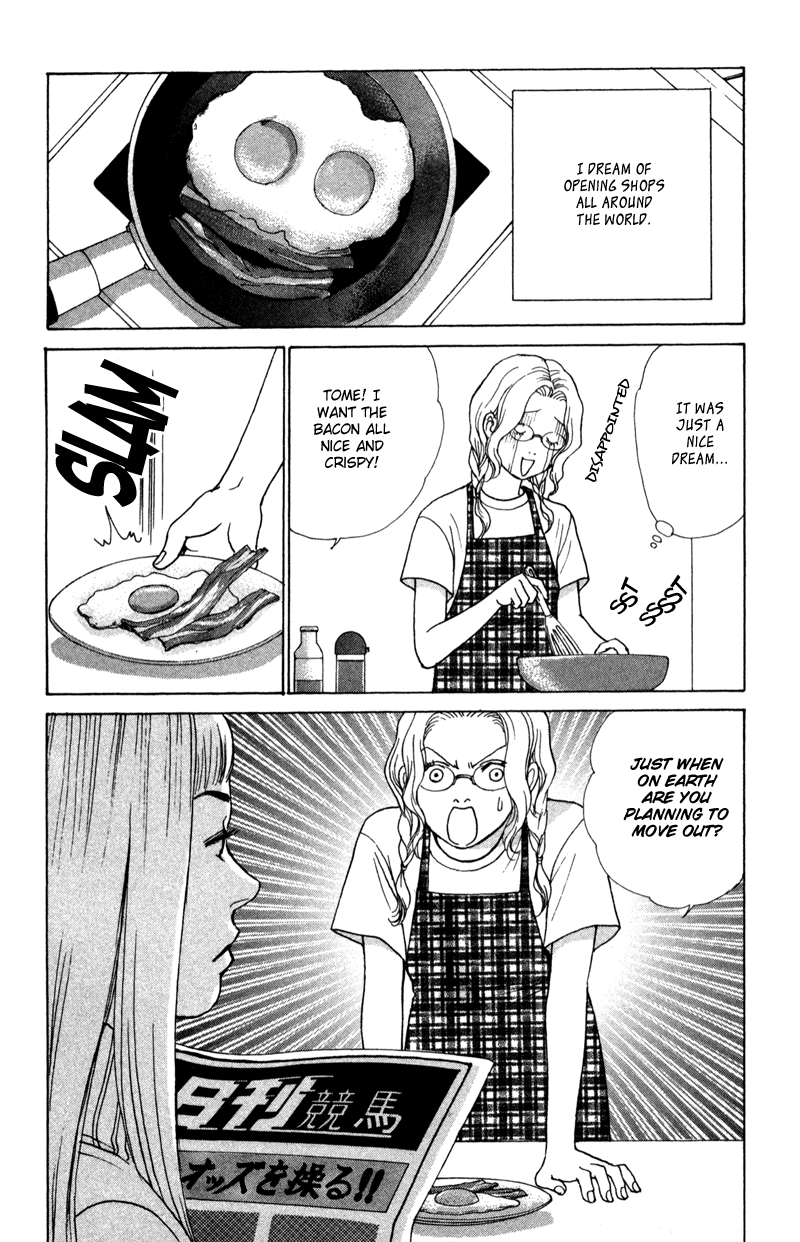 Tamara Ch. 2 第9页